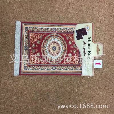 Persiškas mini austas kilimėlio kilimėlis Mousepad Retro stiliaus kilimų raštas puodelis nešiojamojo kompiuterio pelės kilimėlis su Fring namų biuro stalo dekoracija.