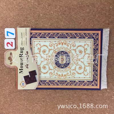 Persiškas mini austas kilimėlio kilimėlis Mousepad Retro stiliaus kilimų raštas puodelis nešiojamojo kompiuterio pelės kilimėlis su Fring namų biuro stalo dekoracija.