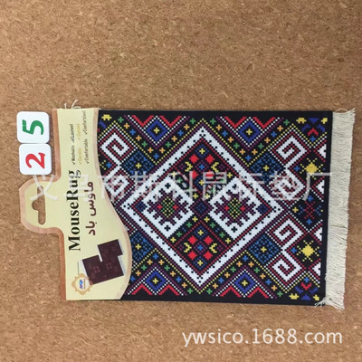 Persiškas mini austas kilimėlio kilimėlis Mousepad Retro stiliaus kilimų raštas puodelis nešiojamojo kompiuterio pelės kilimėlis su Fring namų biuro stalo dekoracija.