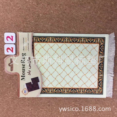 Persiškas mini austas kilimėlio kilimėlis Mousepad Retro stiliaus kilimų raštas puodelis nešiojamojo kompiuterio pelės kilimėlis su Fring namų biuro stalo dekoracija.