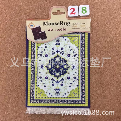 Persiškas mini austas kilimėlio kilimėlis Mousepad Retro stiliaus kilimų raštas puodelis nešiojamojo kompiuterio pelės kilimėlis su Fring namų biuro stalo dekoracija.