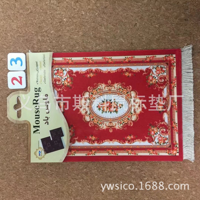 Persiškas mini austas kilimėlio kilimėlis Mousepad Retro stiliaus kilimų raštas puodelis nešiojamojo kompiuterio pelės kilimėlis su Fring namų biuro stalo dekoracija.