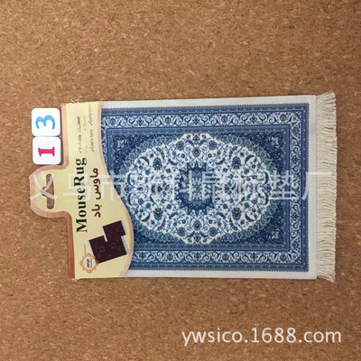 Persiškas mini austas kilimėlio kilimėlis Mousepad Retro stiliaus kilimų raštas puodelis nešiojamojo kompiuterio pelės kilimėlis su Fring namų biuro stalo dekoracija.