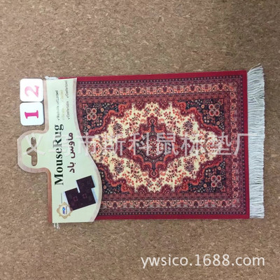 Persiškas mini austas kilimėlio kilimėlis Mousepad Retro stiliaus kilimų raštas puodelis nešiojamojo kompiuterio pelės kilimėlis su Fring namų biuro stalo dekoracija.