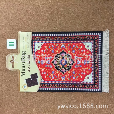 Persiškas mini austas kilimėlio kilimėlis Mousepad Retro stiliaus kilimų raštas puodelis nešiojamojo kompiuterio pelės kilimėlis su Fring namų biuro stalo dekoracija.