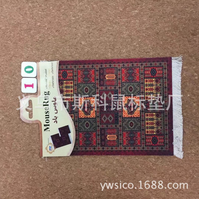 Persiškas mini austas kilimėlio kilimėlis Mousepad Retro stiliaus kilimų raštas puodelis nešiojamojo kompiuterio pelės kilimėlis su Fring namų biuro stalo dekoracija.