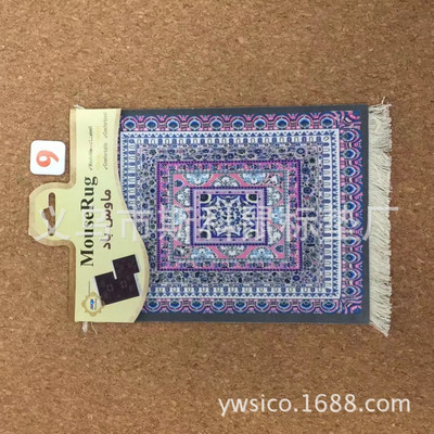 Persiškas mini austas kilimėlio kilimėlis Mousepad Retro stiliaus kilimų raštas puodelis nešiojamojo kompiuterio pelės kilimėlis su Fring namų biuro stalo dekoracija.