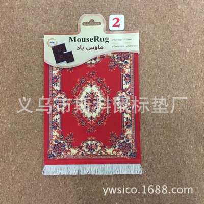 Persiškas mini austas kilimėlio kilimėlis Mousepad Retro stiliaus kilimų raštas puodelis nešiojamojo kompiuterio pelės kilimėlis su Fring namų biuro stalo dekoracija.