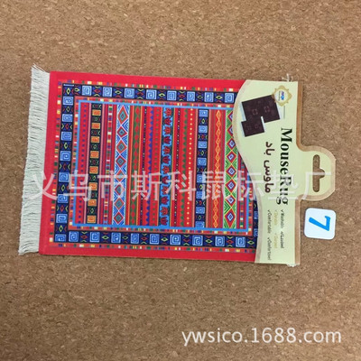 Persiškas mini austas kilimėlio kilimėlis Mousepad Retro stiliaus kilimų raštas puodelis nešiojamojo kompiuterio pelės kilimėlis su Fring namų biuro stalo dekoracija.