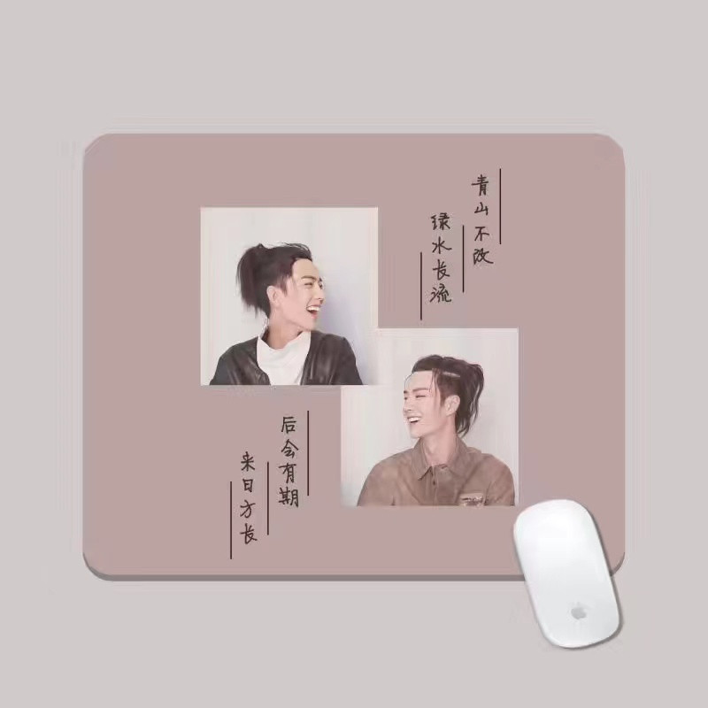 The Untamed Drama Stills Desk Decor Mats Xiao Zhan Wang Yibo HD posteri Fotografije Računalne gumene podloge za miša BJYX Double CP upijači