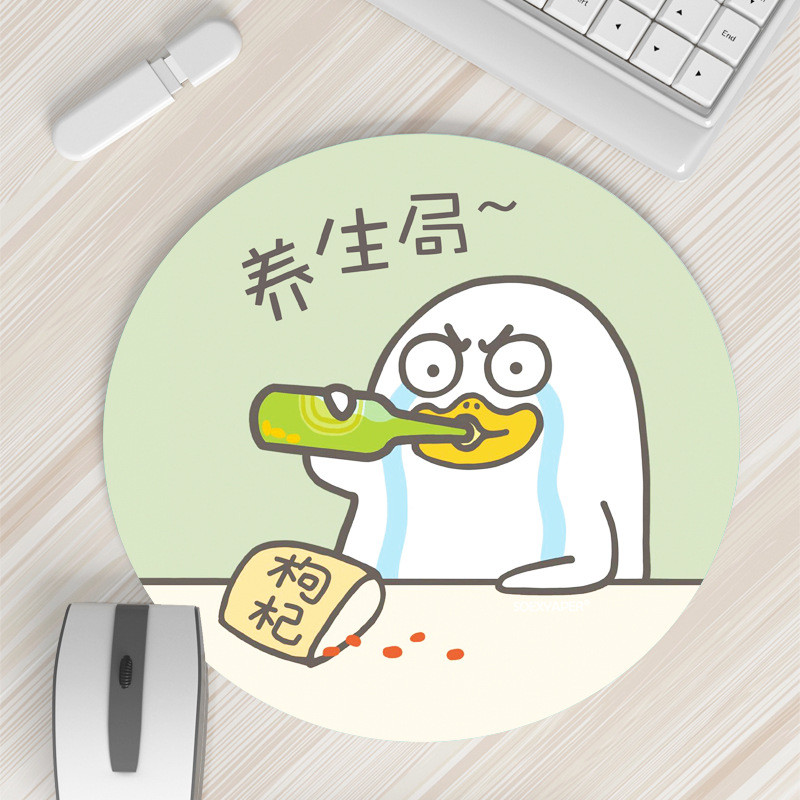 20x20 cm pelės kilimėlis Mažos mergaitės animacinis filmas Mielas animacinis filmukas Kūrybiška apyrankė, pastorinta kompiuterio stalo kilimėlis žaidimų stalas Kawaii pelės kilimėlis