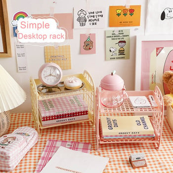 Kawaii Solid Double Layers Desk Organizer Ράφι αποθήκευσης για φοιτητικό κοιτώνα Πτυσσόμενο κοίλο ράφι Ράφι αποθήκευσης φροντίδας δέρματος