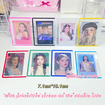 MINKYS 10PCS 25PCS Πακέτο Kpop Photocards Προστατευτικό φιλμ Idol Φωτογραφική βάση μανίκια με προστατευτικό οθόνης Σχολική γραφική ύλη