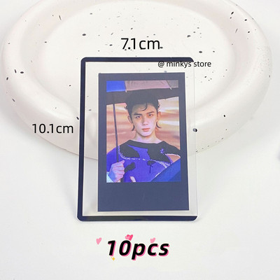 MINKYS 10PCS 25PCS Pack Kpop Photocards Film Protector Idol Photo Sleeves Držač sa zaštitnikom ekrana Školski pribor