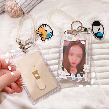 Kpop 3-инчов акрилен прозрачен държач за фотокарти Корейски идол Картичка за снимки Сладка анимационна чанта Висулка Ученически канцеларски материали