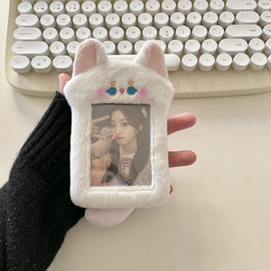 Kawaii Cartoon Animal Series Meki pliš 3 inča Kpop Držač fotokartice Držač fotokartice Torba Privjesak Školski pribor