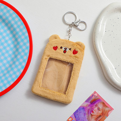 Kawaii Bear Plišani držač za fotokarticu Kreditna osobna iskaznica Bankovna kartica Privjesci za ključeve Autobusna kartica Zaštitna torbica Navlake za fotografije Pribor