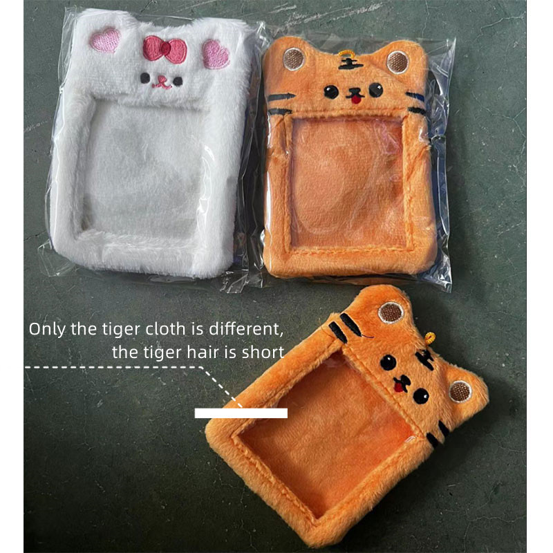 Kawaii Bear Plišani držač za fotokarticu Kreditna osobna iskaznica Bankovna kartica Privjesci za ključeve Autobusna kartica Zaštitna torbica Navlake za fotografije Pribor