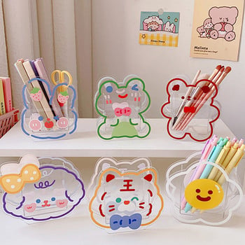 Kawaii Cartoon Ακρυλική θήκη για μαρκαδόρο Desktop Organizer INS Διαφανές Bunny Bear Tiger Γραφείο Χαρτικά Καλλυντικά Κουτί αποθήκευσης