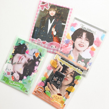 20 τμχ/παρτίδα Χαριτωμένοι χαρακτήρες ιαπωνικών κινουμένων σχεδίων Kpop θήκη κάρτας φωτογραφιών Idol Laser Προστατευτική οθόνη μανίκια Kawaii Stationery