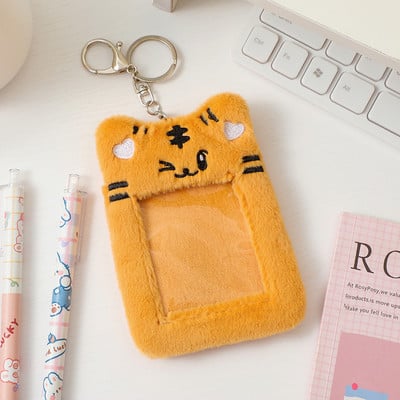 Kawaii pas Plišani držač za fotokarticu Bankovna kartica Fotografska kartica za autobus Kreditna ID Privjesci za ključeve Zaštitna torbica Navlake za fotografije Pribor