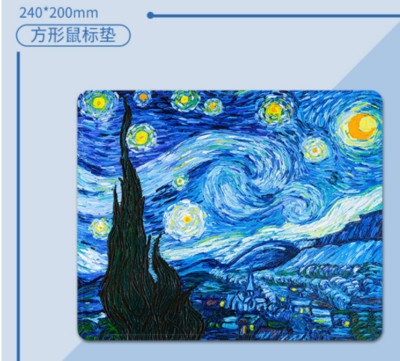 240*200 mm Van Gogh Starry Night podloga za miša, neklizajuća gumena podloga za miša, za ured, kućno računalo, prijenosno računalo, igraći stol, prostirke, podloga za stol