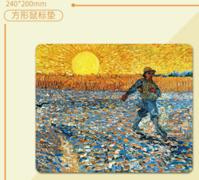 240*200 mm Van Gogh Starry Night podloga za miša, neklizajuća gumena podloga za miša, za ured, kućno računalo, prijenosno računalo, igraći stol, prostirke, podloga za stol