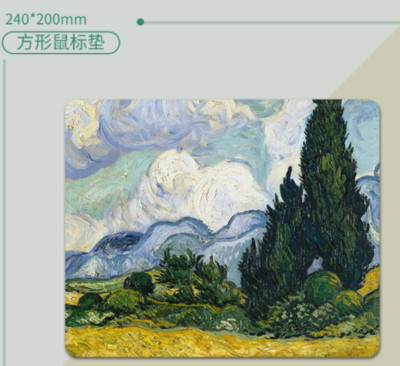 240*200 mm Van Gogh Starry Night podloga za miša, neklizajuća gumena podloga za miša, za ured, kućno računalo, prijenosno računalo, igraći stol, prostirke, podloga za stol