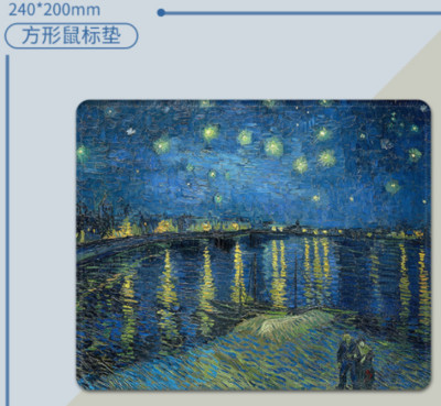 240*200 mm Van Gogh Starry Night podloga za miša, neklizajuća gumena podloga za miša, za ured, kućno računalo, prijenosno računalo, igraći stol, prostirke, podloga za stol