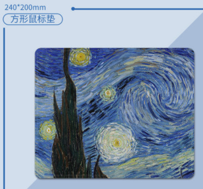 240*200 mm Van Gogh Starry Night podloga za miša, neklizajuća gumena podloga za miša, za ured, kućno računalo, prijenosno računalo, igraći stol, prostirke, podloga za stol