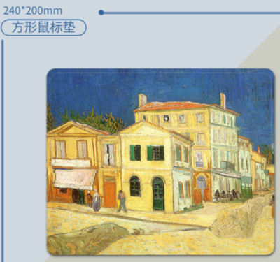 240*200 mm Van Gogh Starry Night podloga za miša, neklizajuća gumena podloga za miša, za ured, kućno računalo, prijenosno računalo, igraći stol, prostirke, podloga za stol