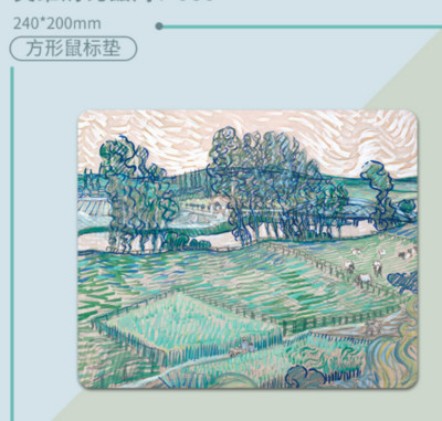 240*200 mm Van Gogh Starry Night podloga za miša, neklizajuća gumena podloga za miša, za ured, kućno računalo, prijenosno računalo, igraći stol, prostirke, podloga za stol