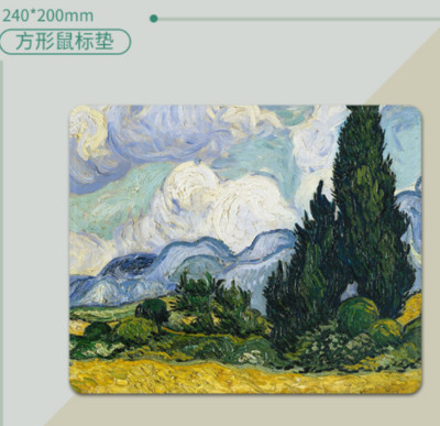 240*200 mm Van Gogh Starry Night podloga za miša, neklizajuća gumena podloga za miša, za ured, kućno računalo, prijenosno računalo, igraći stol, prostirke, podloga za stol