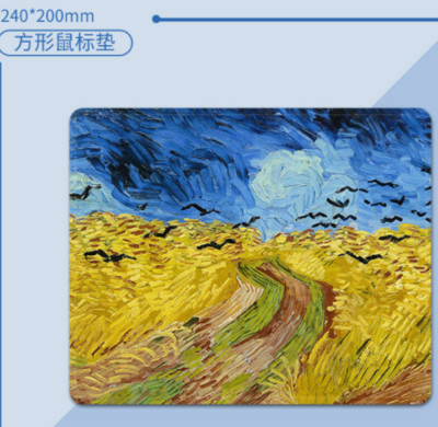 240*200 mm Van Gogh Starry Night podloga za miša, neklizajuća gumena podloga za miša, za ured, kućno računalo, prijenosno računalo, igraći stol, prostirke, podloga za stol