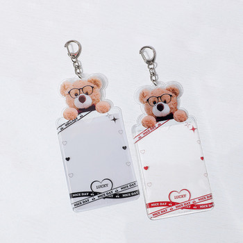 Teddy Bear Kpop Idol Photocard Holder PVC Women Girls Bank Id Card Holder Keychain Photo Sleeve Case Cover Училищни канцеларски материали