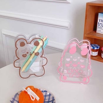 Διαφανής ακρυλική βάση για στυλό Kawaii Organizer επιτραπέζιου υπολογιστή INS New Fashion Cute Bear Bunny Γραφείο Χαρτικά Καλλυντικά Κουτί αποθήκευσης