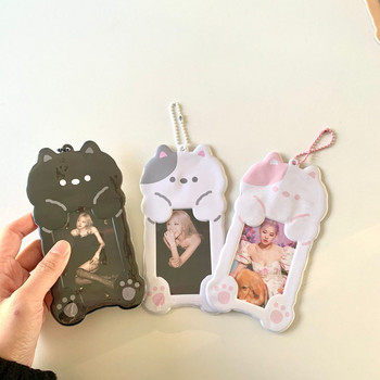 Kawaii Cartoon Bear Cat Kpop Θήκη φωτογραφιών Idol Photo Protective Display Photocards Protective Holder Kawaii Stationery