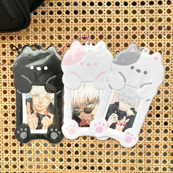 Kawaii Cartoon Bear Cat Kpop Θήκη φωτογραφιών Idol Photo Protective Display Photocards Protective Holder Kawaii Stationery