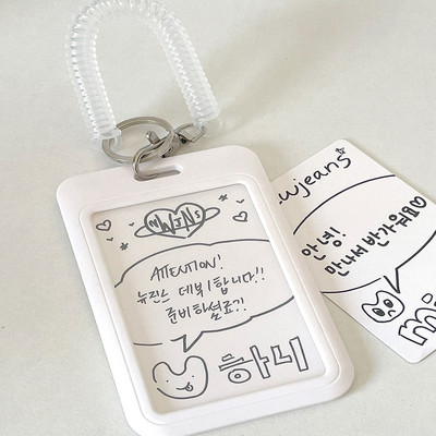 SKYSONIC ABS Slide Kpop Photo Držač kartice Anti-lost Keychain 3 inča INS White Idol Zaštitna torbica Torba Bus Cards Sleeves Supplis