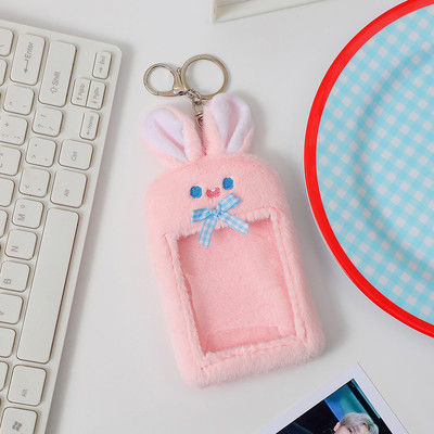 Novi dolazak Kawaii žuti zec, plišani držač za fotokarticu Fotobusna kartica, zaštitna navlaka, torbica, privjesak, pribor
