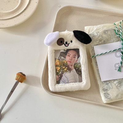 Slatki kawaii pas Plišani držač za fotokarticu Bankovna kartica Fotografska kartica za autobus Kreditna ID Privjesci za ključeve Zaštitna torbica Navlake za fotografije Pribor