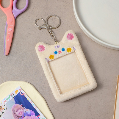 Slatki kawaii pas Plišani držač za fotokarticu Bankovna kartica Fotografska kartica za autobus Kreditna ID Privjesci za ključeve Zaštitna torbica Navlake za fotografije Pribor