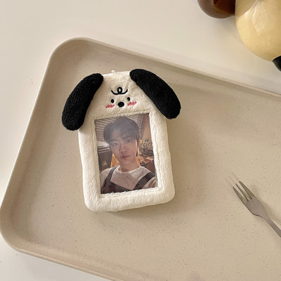 Slatki kawaii pas Plišani držač za fotokarticu Bankovna kartica Fotografska kartica za autobus Kreditna ID Privjesci za ključeve Zaštitna torbica Navlake za fotografije Pribor