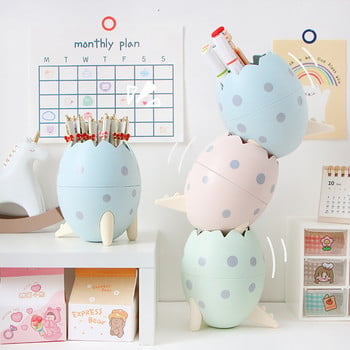 Kawaii Dinosaur Egg Stand Θήκη Μακιγιάζ Storage Box Επιτραπέζια βάση Organizer Θήκη Σχολική Χαρτικά Γραφείου