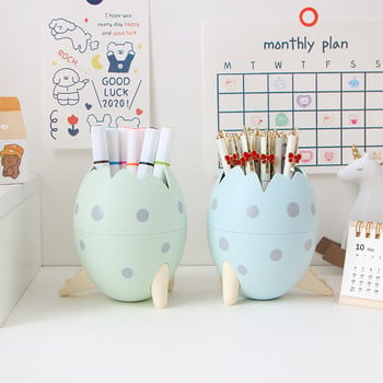 Kawaii Dinosaur Egg Stand Θήκη Μακιγιάζ Storage Box Επιτραπέζια βάση Organizer Θήκη Σχολική Χαρτικά Γραφείου