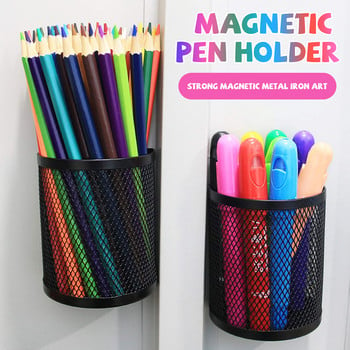 Νέα Hot Magnetic Pencil Cup Baskets Χρήσιμος μεταλλικός οργανωτής από μαύρο πλέγμα για αξεσουάρ γραφικής ύλης στο σπίτι