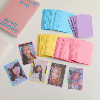 Ins Hot 20 τεμ./συσκευασία Glitter Candy Χρώμα Kpop Toploader Κάρτα Photocard Τσάντα αποθήκευσης Idol Photo Cards Προστατευτική θήκη Χαρτικά