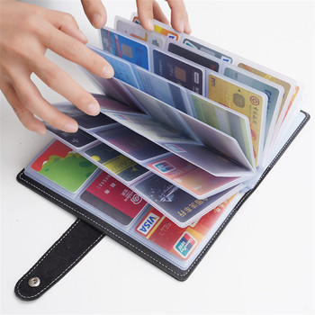 PU кожени карти ID Поставка за кредитна карта Калъф за книга Органайзер Калъф за притежател на кредитна карта Преносим портфейл Визитки Контейнер за ID