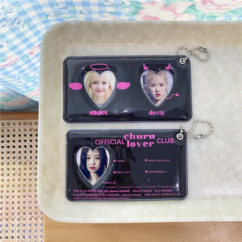 Black White Love Heart Kpop Photo Card Holder Idol Photo Protective Display Photocards Protective Holder Kawaii Канцеларски материали