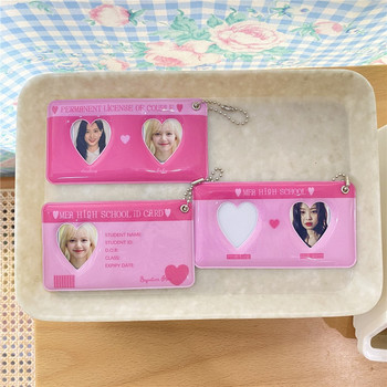 Μαύρο Λευκό Love Heart Kpop θήκη κάρτας φωτογραφιών Idol φωτογραφία Προστατευτική οθόνη Photocards Protective holder Kawaii Stationery